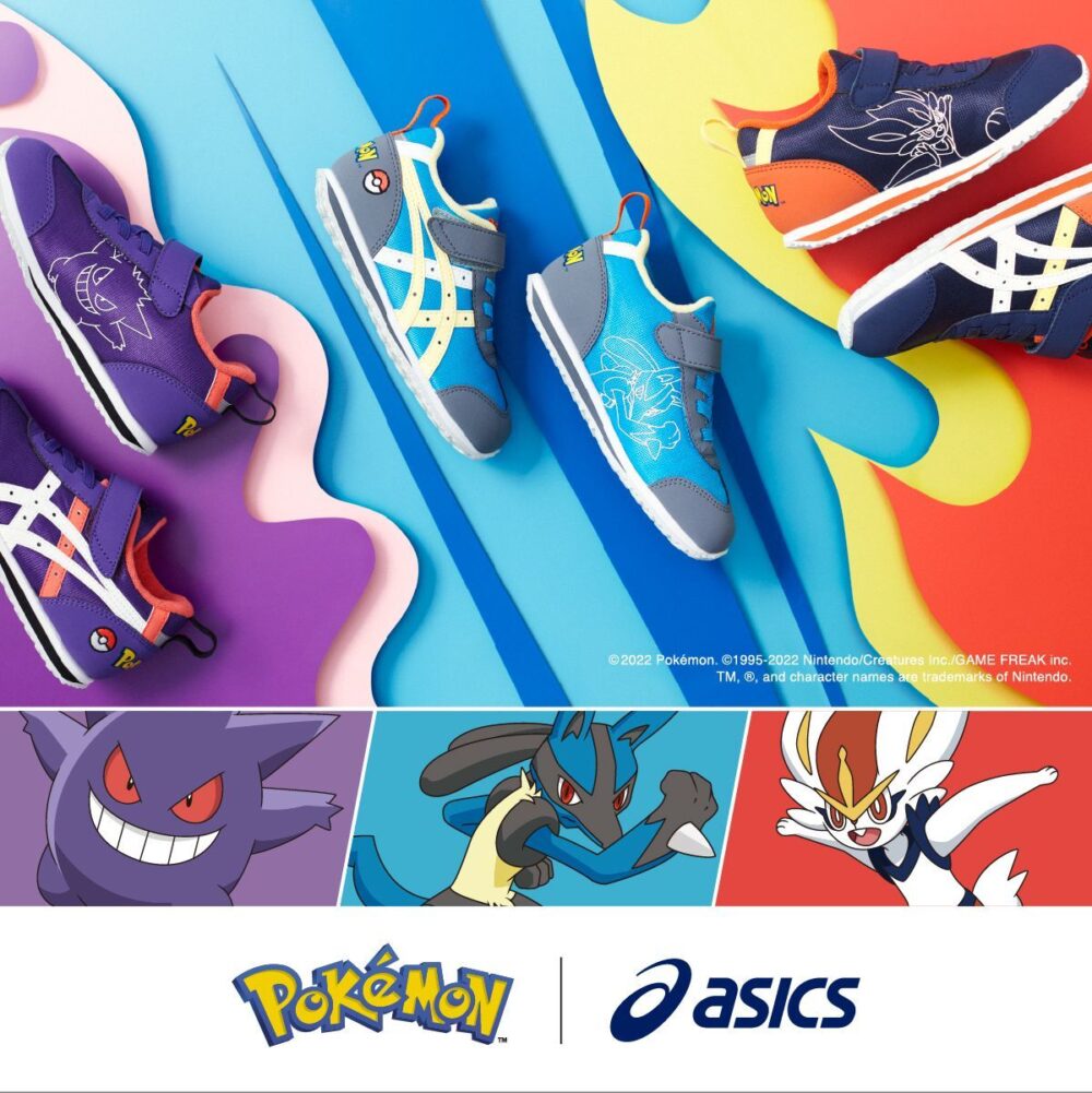 asics x pokemon