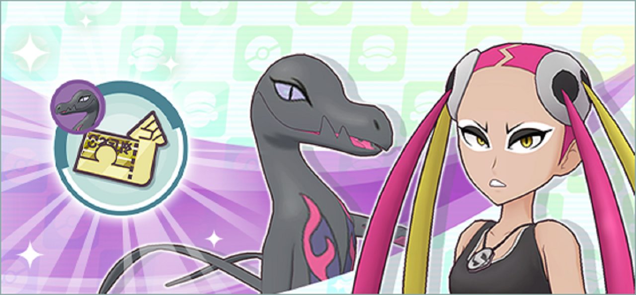 Pokémon Master EX: disponibile l’Uniricerca VIP di Plumeria e Salazzle